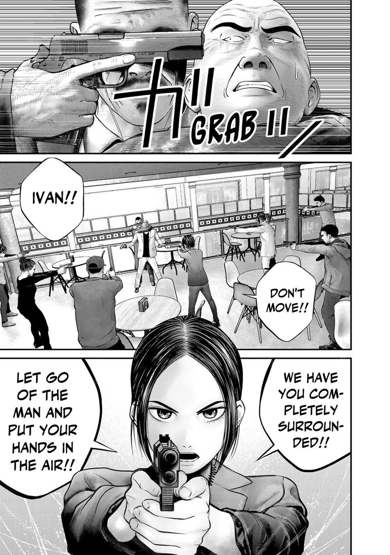 Rikujoujieitai Tokumu Chouhou Kikan 9 13