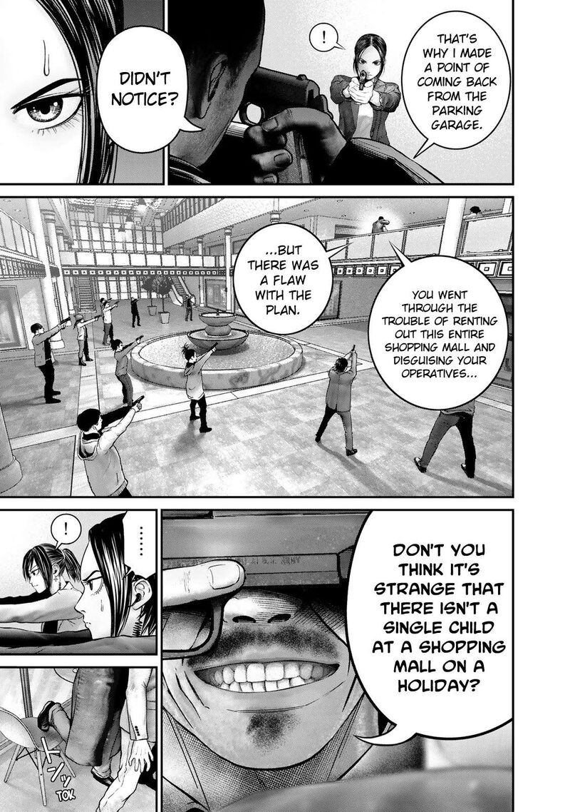 Rikujoujieitai Tokumu Chouhou Kikan 9 15