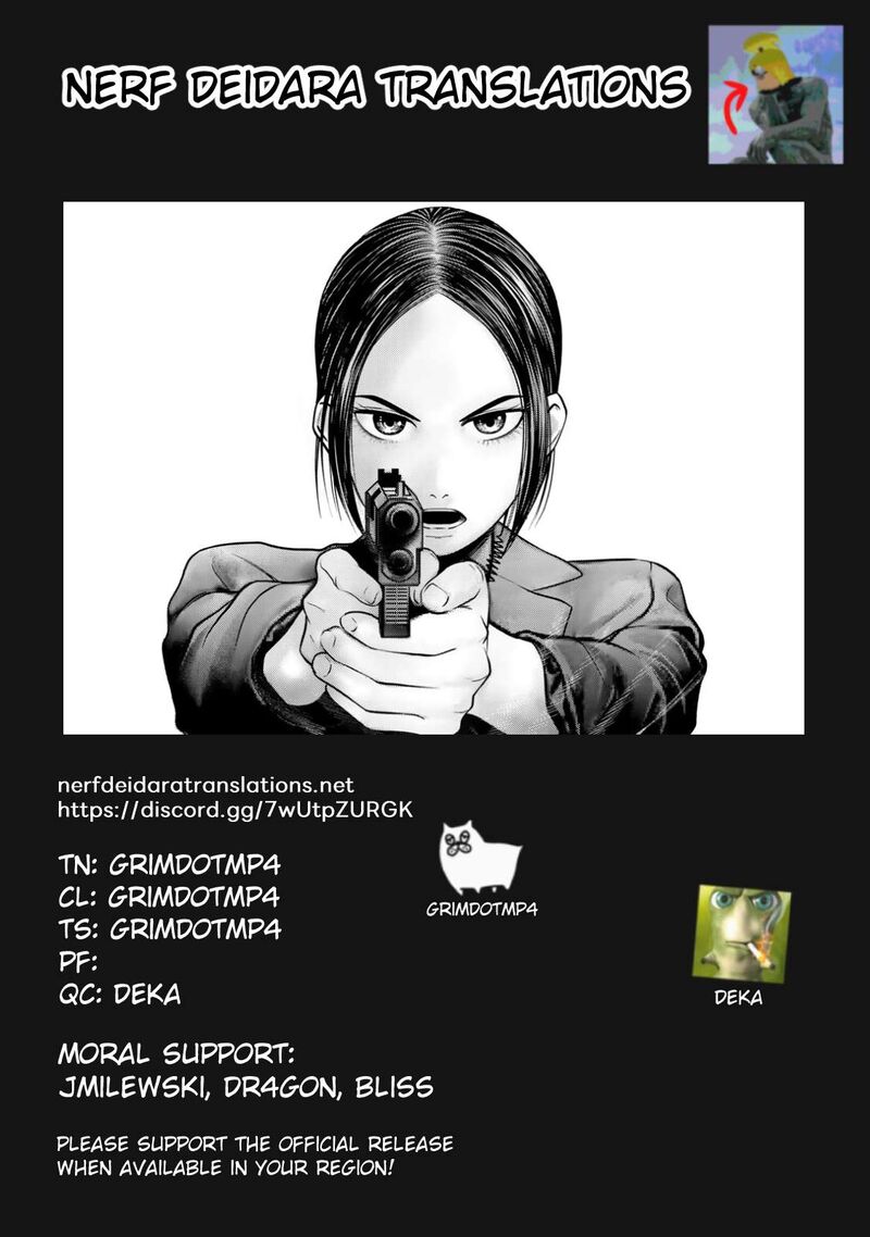 Rikujoujieitai Tokumu Chouhou Kikan 9 21