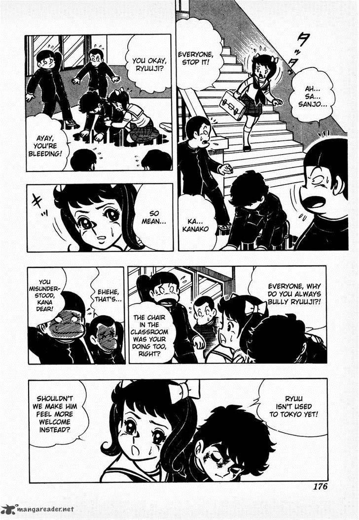 Ring Ni Kakero 6 15