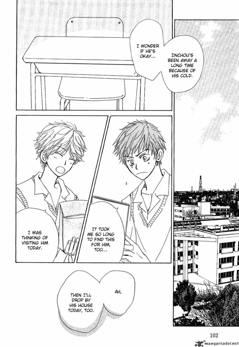 Rinjin Wo Aisou 4 5
