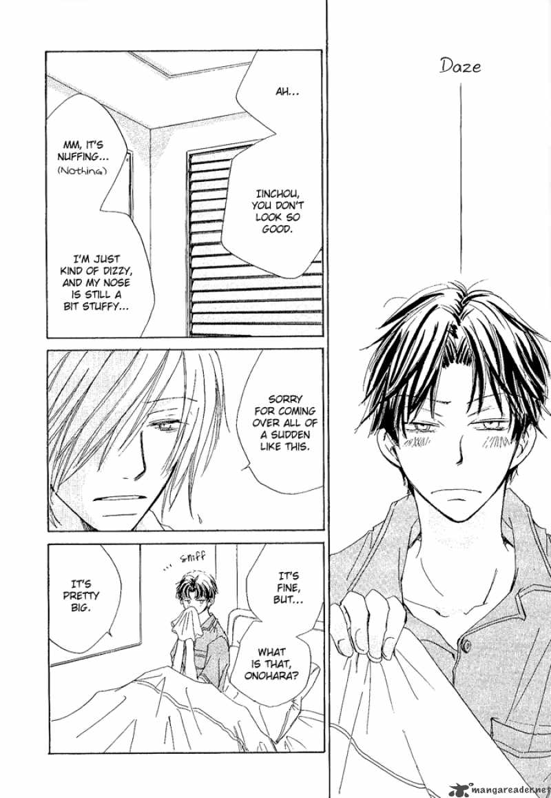 Rinjin Wo Aisou 4 9