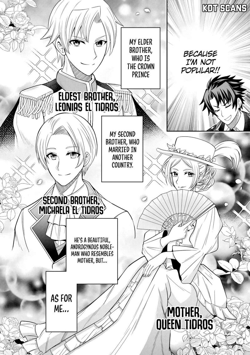 Rinkoku Kara Kita Yome Ga Kawaisugite Doushiyou 1 10