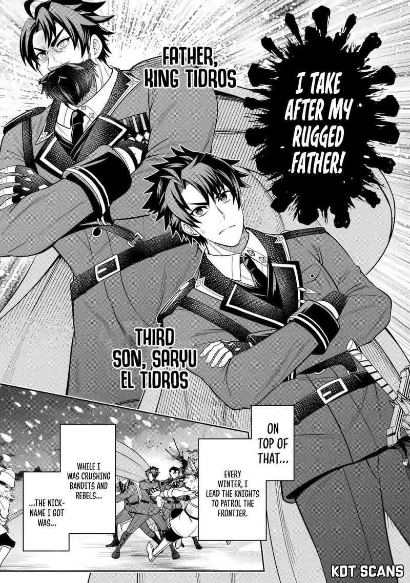 Rinkoku Kara Kita Yome Ga Kawaisugite Doushiyou 1 11