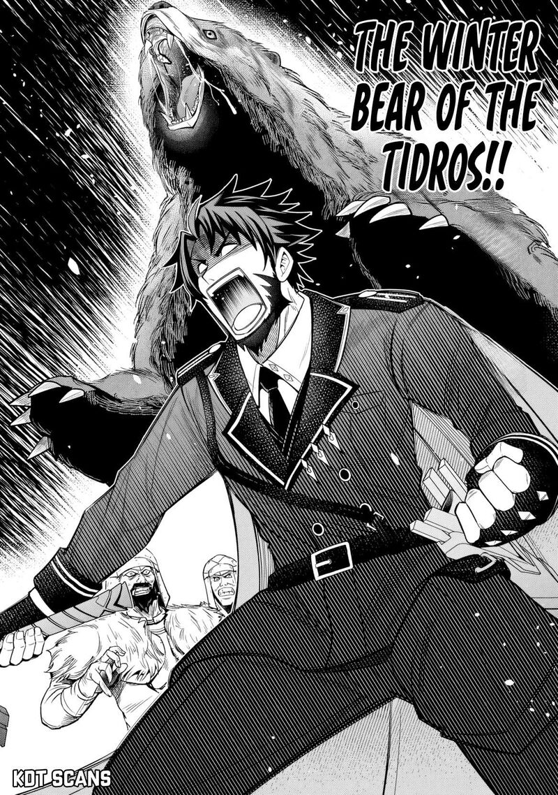 Rinkoku Kara Kita Yome Ga Kawaisugite Doushiyou 1 12