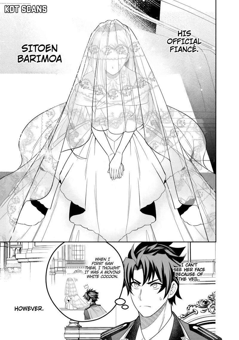 Rinkoku Kara Kita Yome Ga Kawaisugite Doushiyou 1 17