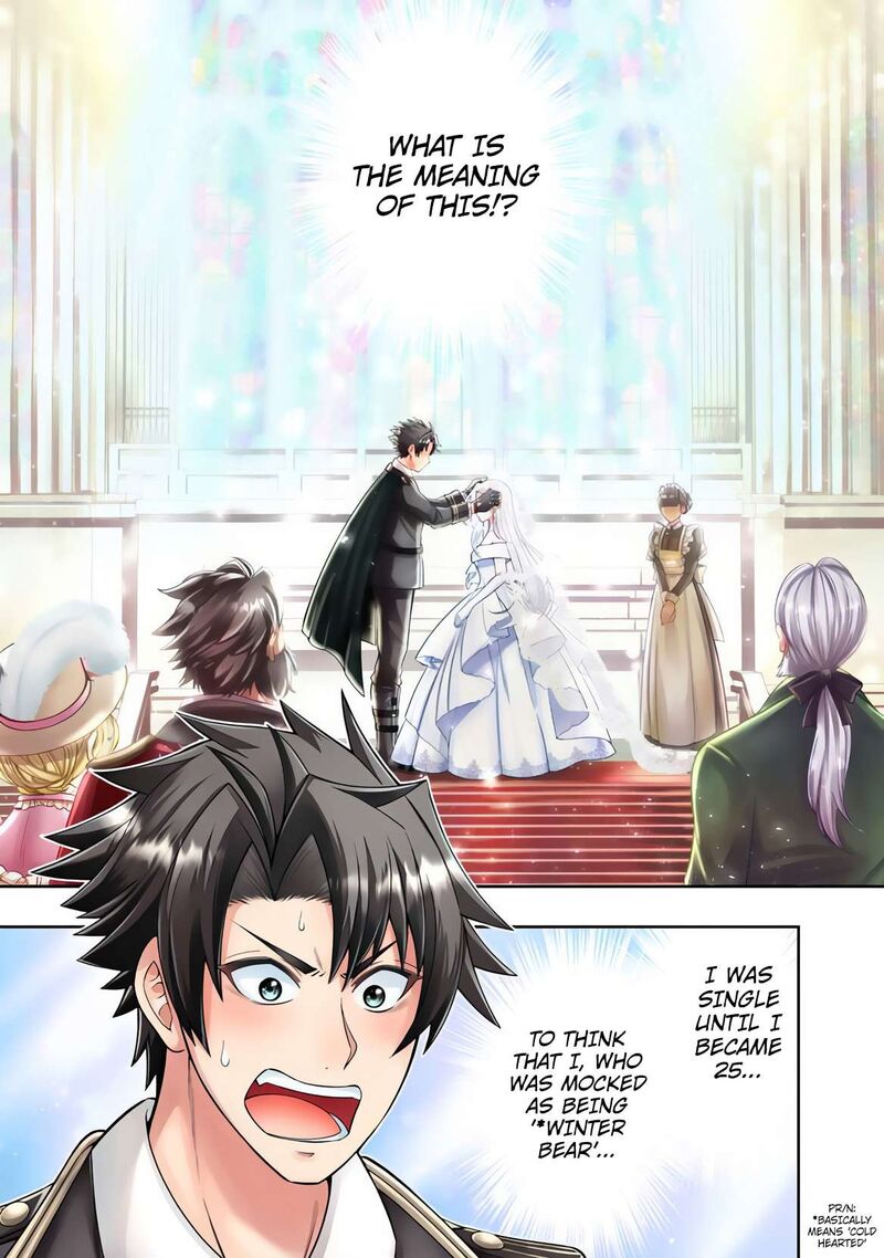 Rinkoku Kara Kita Yome Ga Kawaisugite Doushiyou 1 2