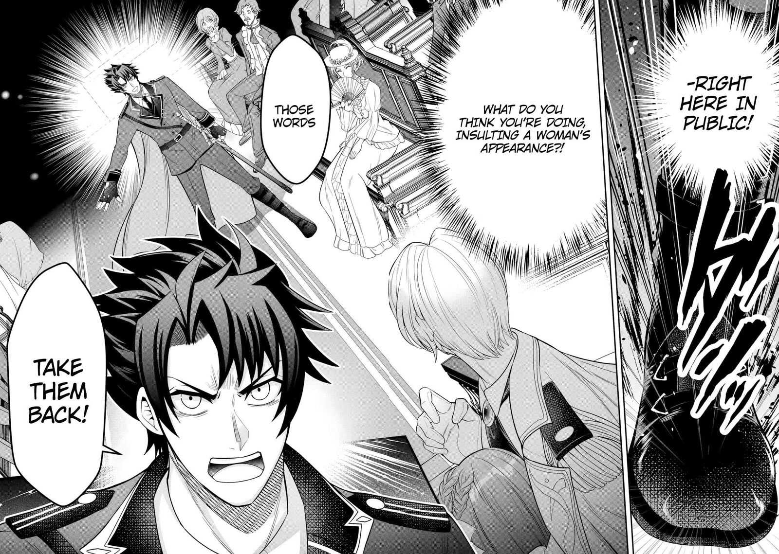 Rinkoku Kara Kita Yome Ga Kawaisugite Doushiyou 1 26