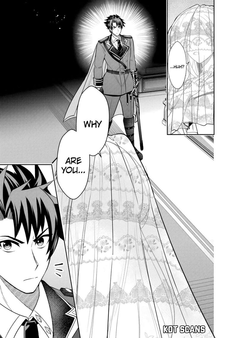 Rinkoku Kara Kita Yome Ga Kawaisugite Doushiyou 1 28