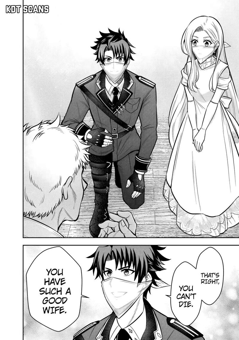 Rinkoku Kara Kita Yome Ga Kawaisugite Doushiyou 11 15