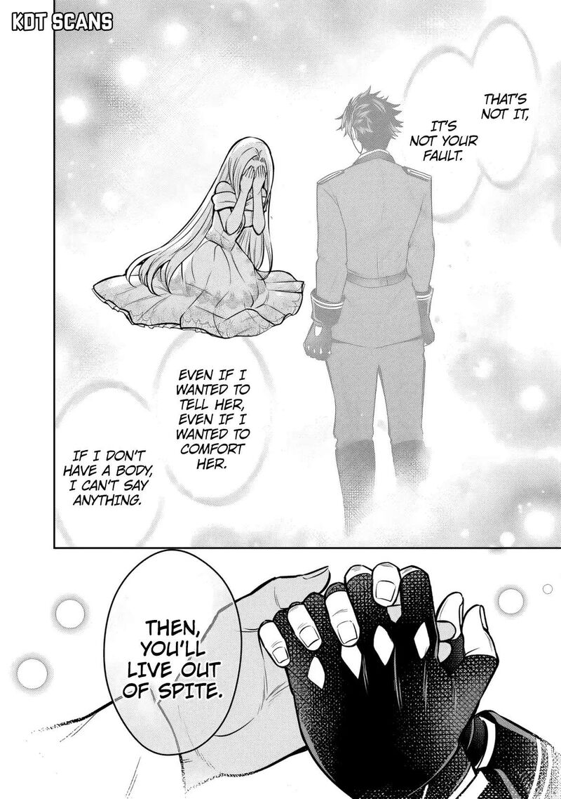 Rinkoku Kara Kita Yome Ga Kawaisugite Doushiyou 11 17