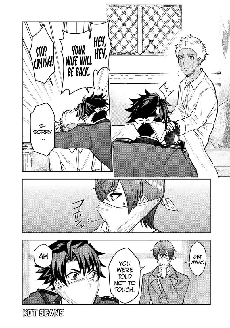 Rinkoku Kara Kita Yome Ga Kawaisugite Doushiyou 11 19