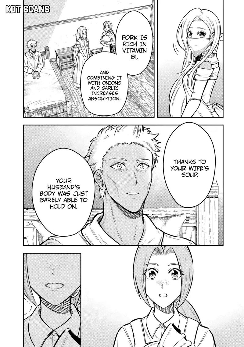 Rinkoku Kara Kita Yome Ga Kawaisugite Doushiyou 11 25