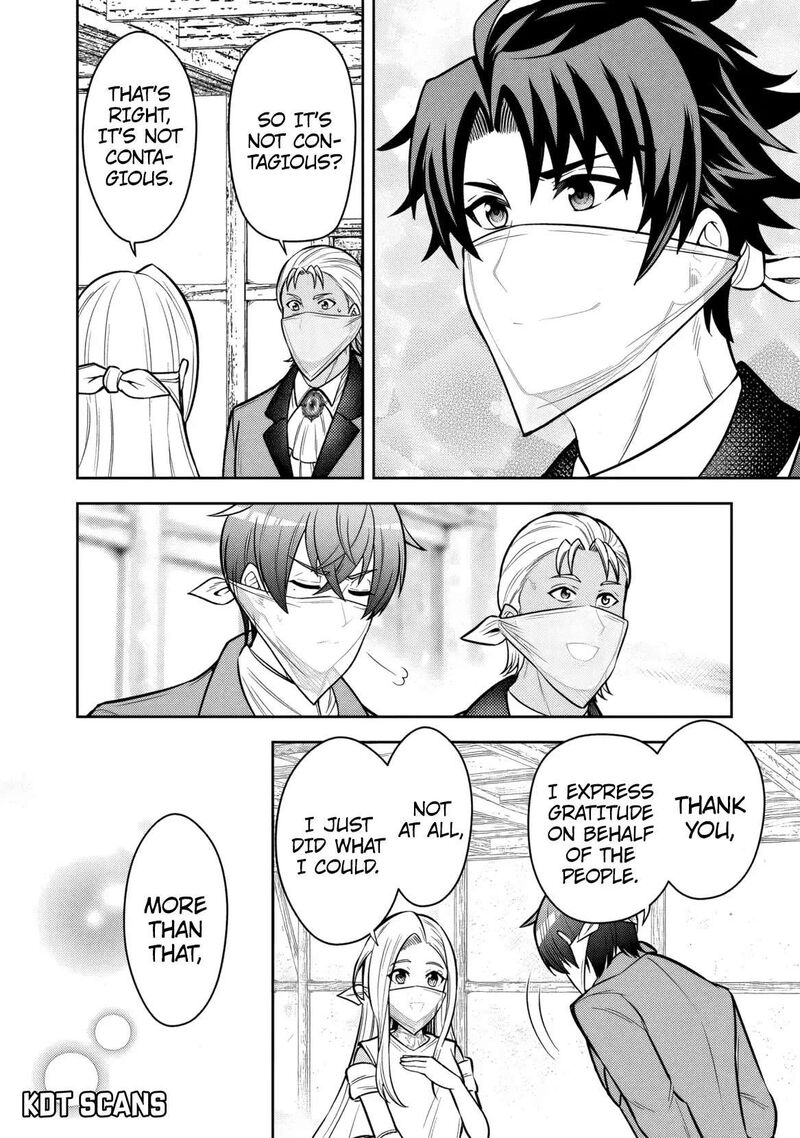 Rinkoku Kara Kita Yome Ga Kawaisugite Doushiyou 11 27