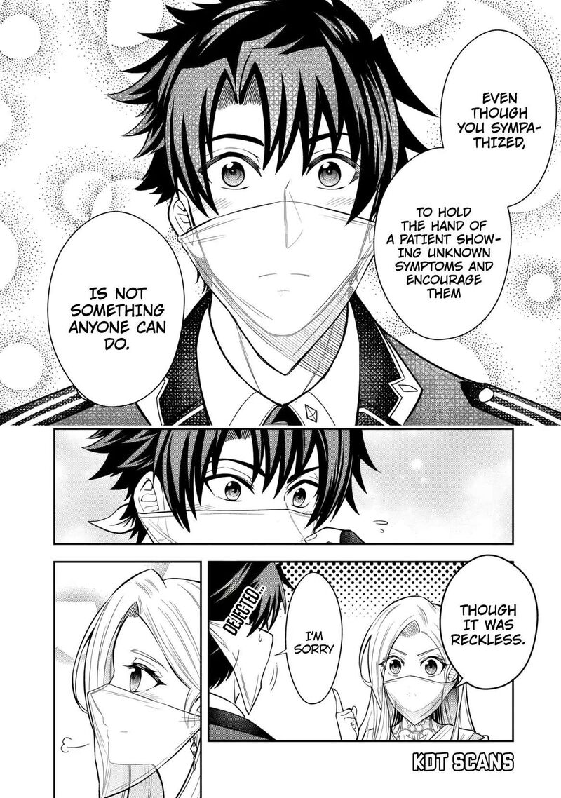 Rinkoku Kara Kita Yome Ga Kawaisugite Doushiyou 11 29