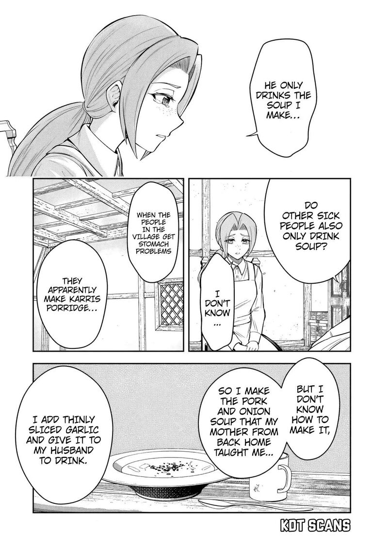 Rinkoku Kara Kita Yome Ga Kawaisugite Doushiyou 11 4