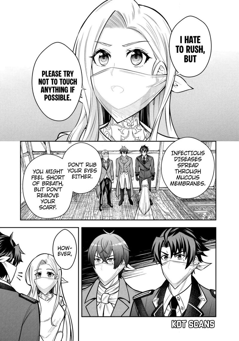 Rinkoku Kara Kita Yome Ga Kawaisugite Doushiyou 11 6