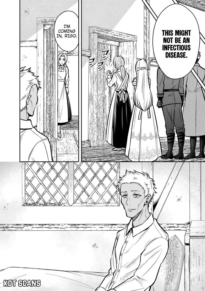 Rinkoku Kara Kita Yome Ga Kawaisugite Doushiyou 11 7