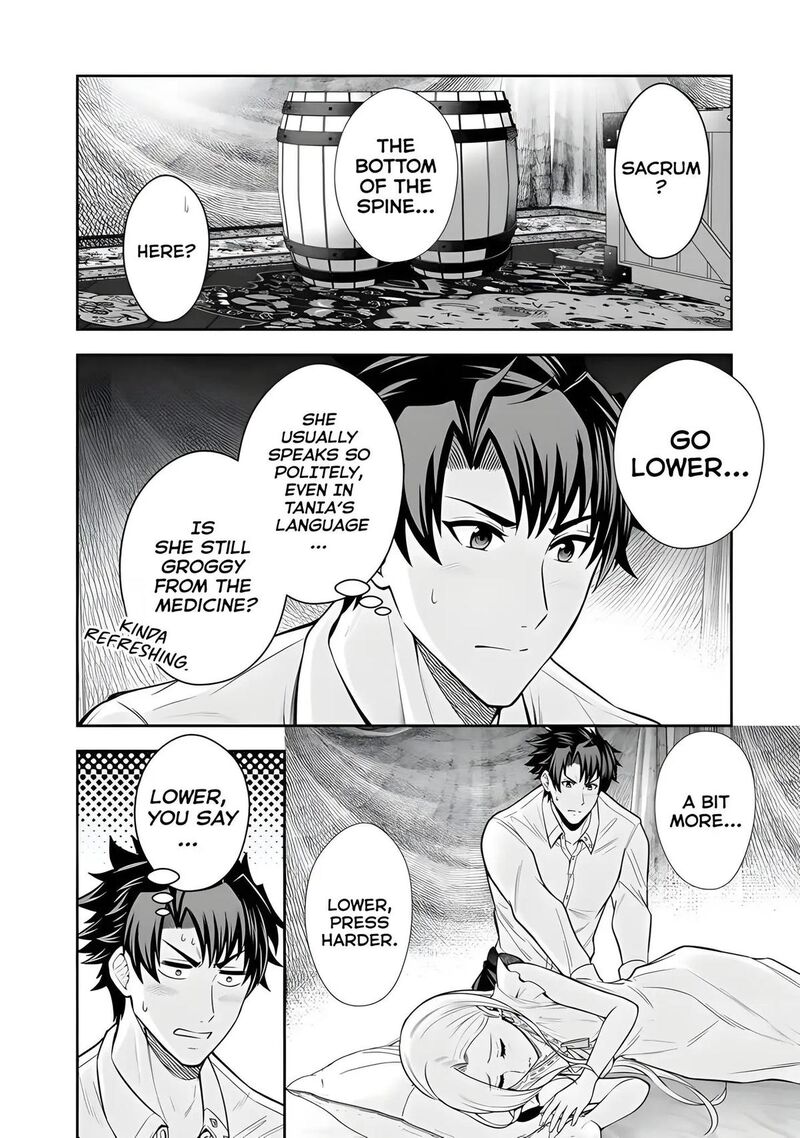 Rinkoku Kara Kita Yome Ga Kawaisugite Doushiyou 13 15