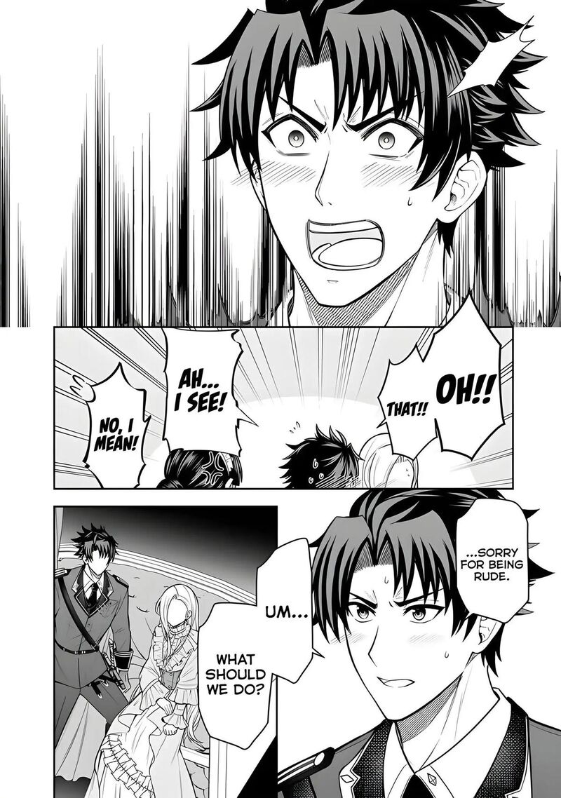 Rinkoku Kara Kita Yome Ga Kawaisugite Doushiyou 13 5