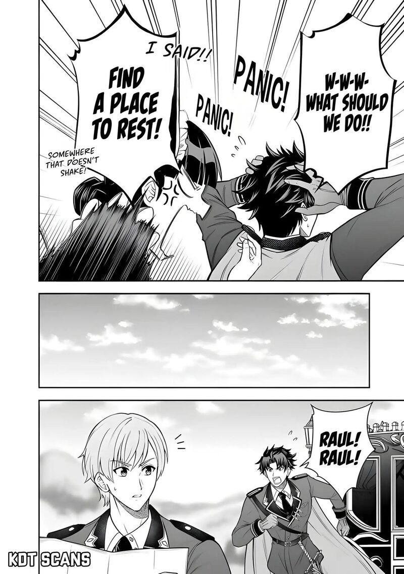 Rinkoku Kara Kita Yome Ga Kawaisugite Doushiyou 13 7