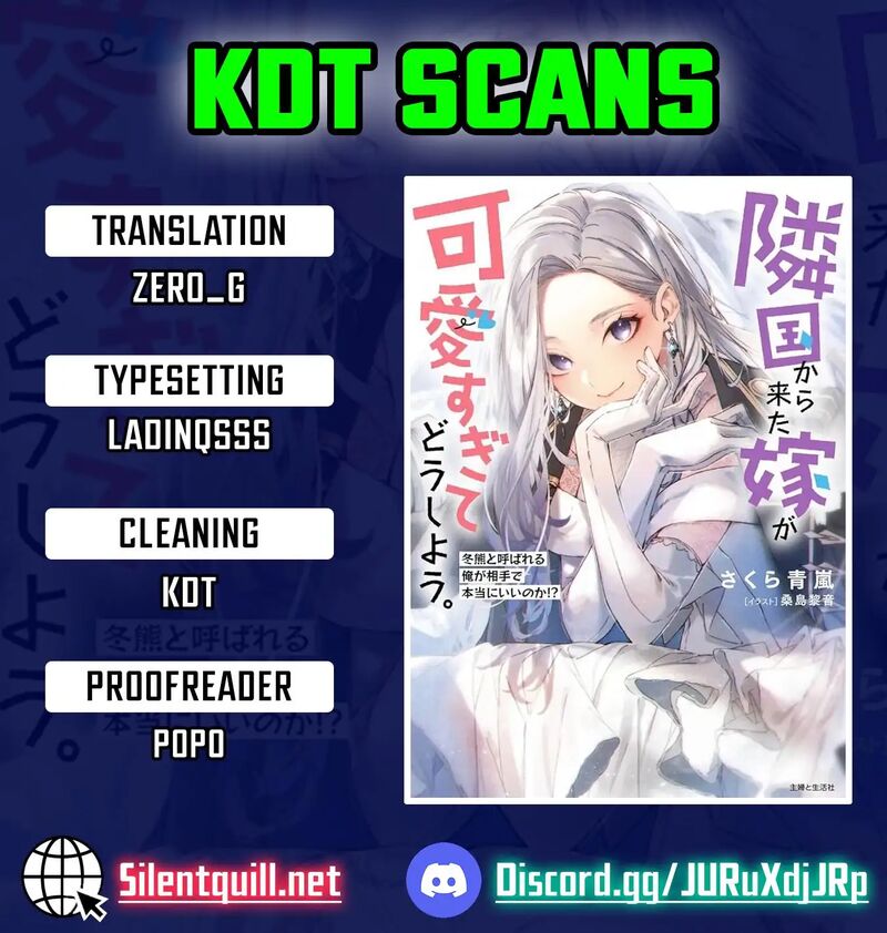 Rinkoku Kara Kita Yome Ga Kawaisugite Doushiyou 14 1