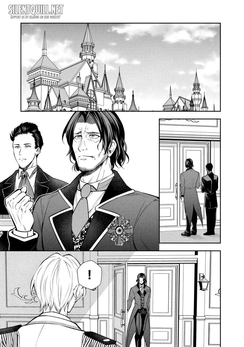 Rinkoku Kara Kita Yome Ga Kawaisugite Doushiyou 14 10