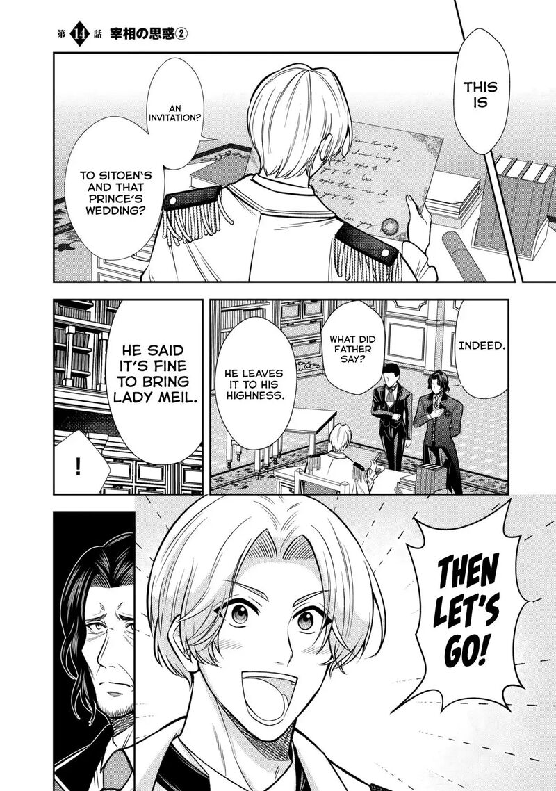 Rinkoku Kara Kita Yome Ga Kawaisugite Doushiyou 14 15