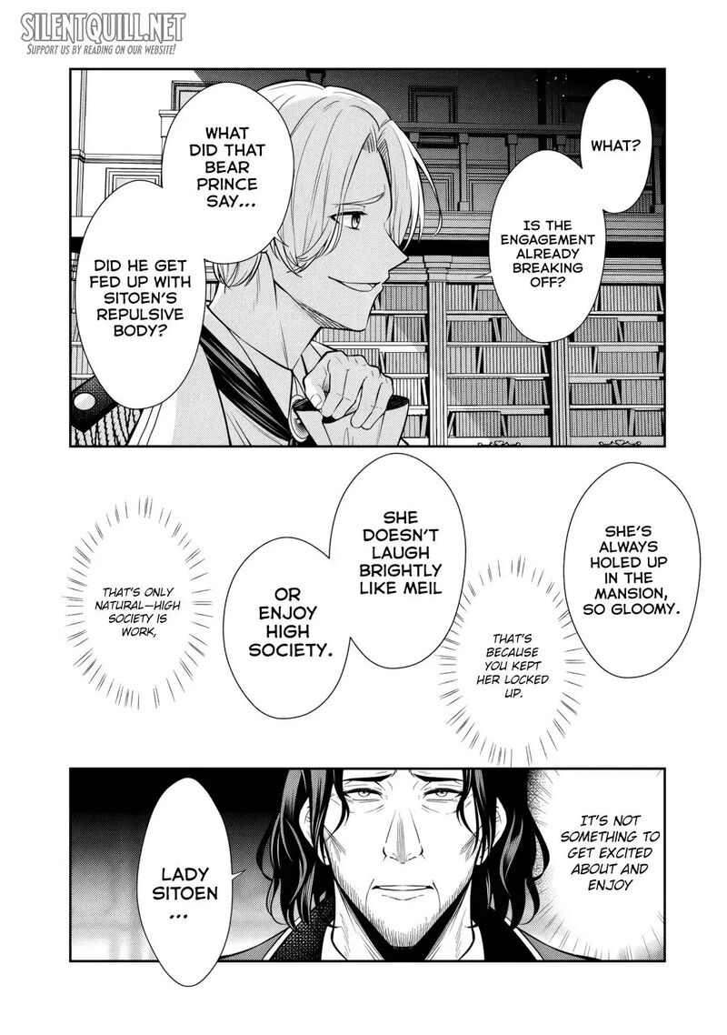 Rinkoku Kara Kita Yome Ga Kawaisugite Doushiyou 14 17