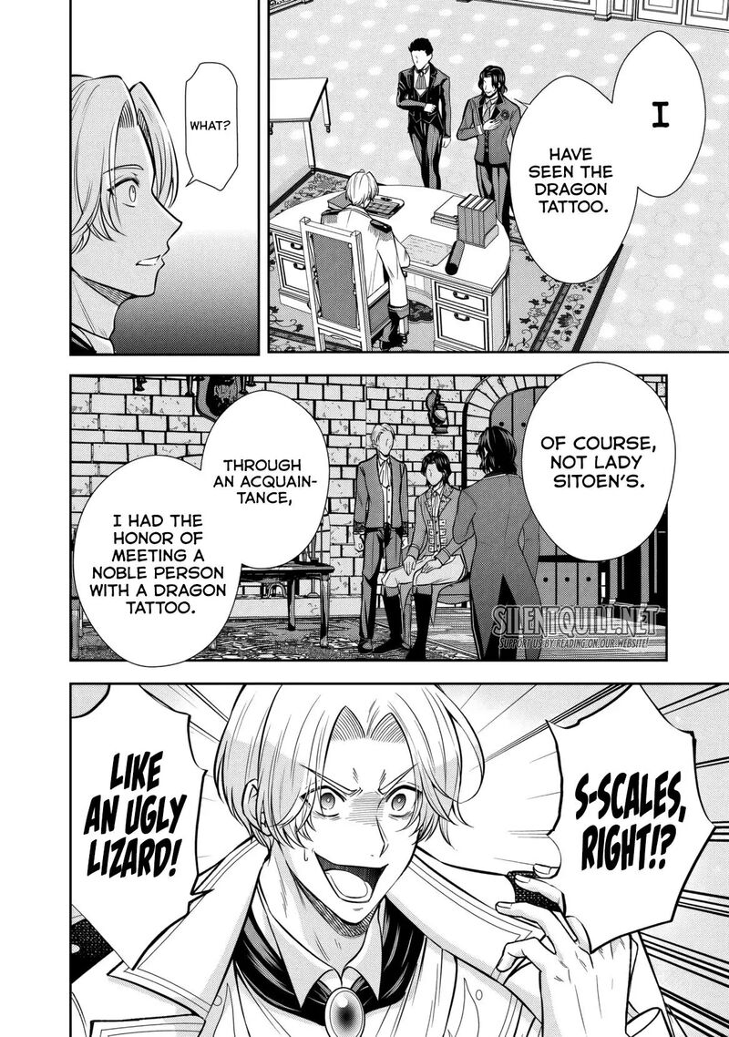 Rinkoku Kara Kita Yome Ga Kawaisugite Doushiyou 14 21