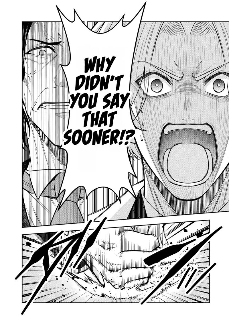 Rinkoku Kara Kita Yome Ga Kawaisugite Doushiyou 14 23