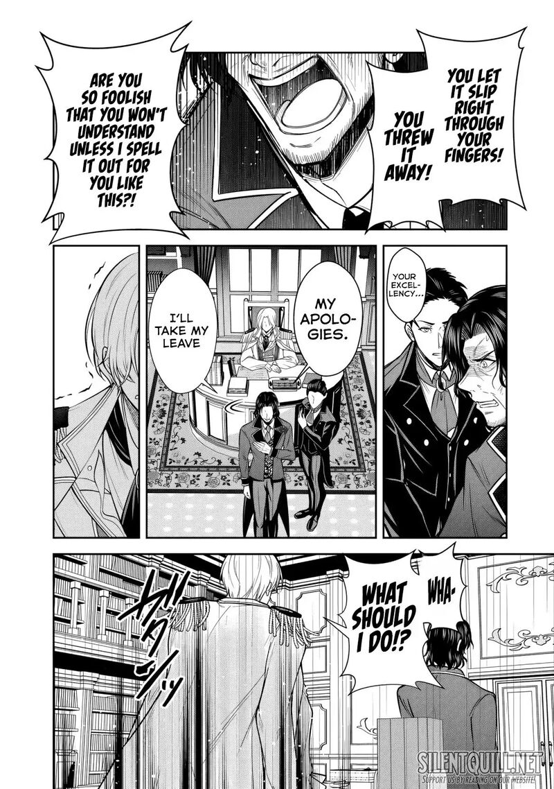 Rinkoku Kara Kita Yome Ga Kawaisugite Doushiyou 14 25