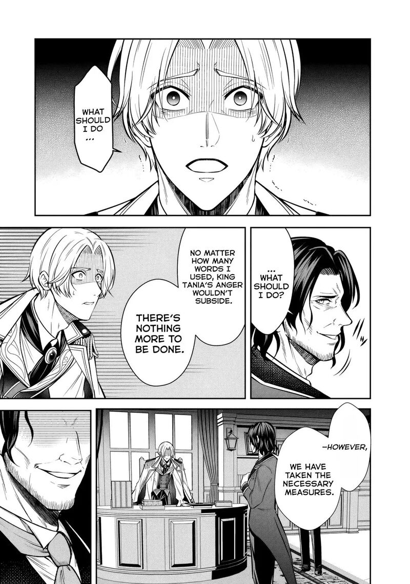 Rinkoku Kara Kita Yome Ga Kawaisugite Doushiyou 14 26