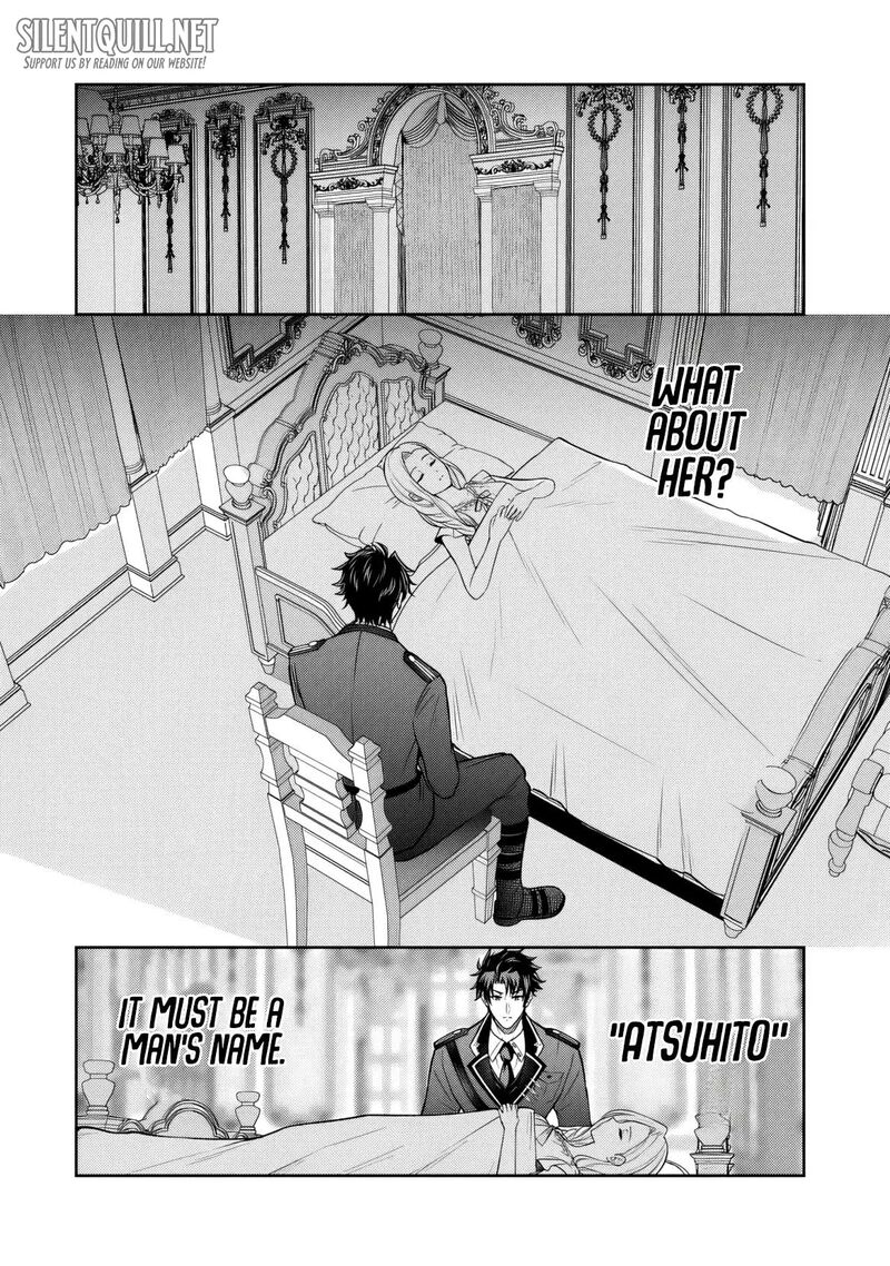 Rinkoku Kara Kita Yome Ga Kawaisugite Doushiyou 14 6