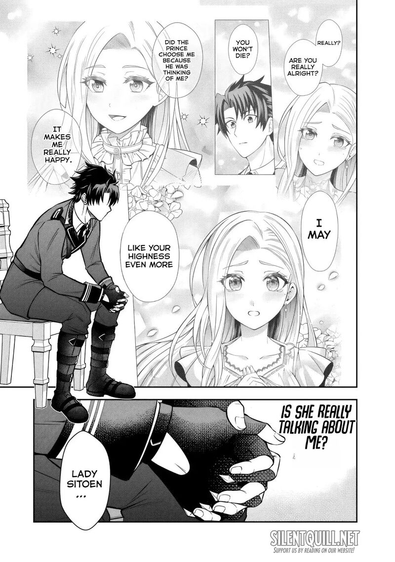 Rinkoku Kara Kita Yome Ga Kawaisugite Doushiyou 14 8