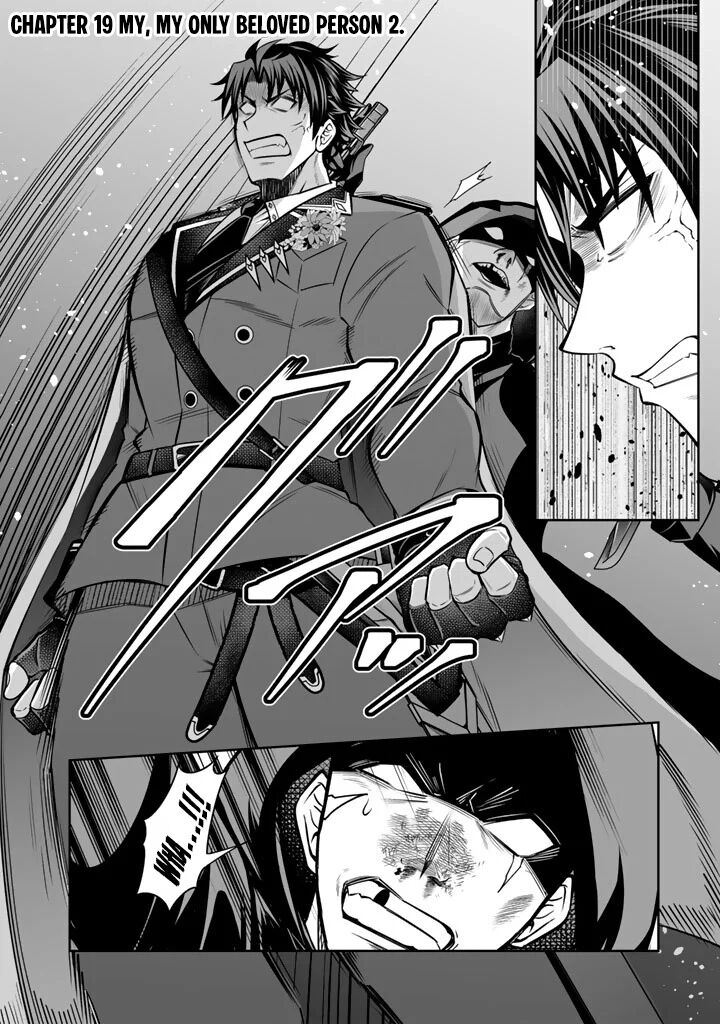 Rinkoku Kara Kita Yome Ga Kawaisugite Doushiyou 19 13