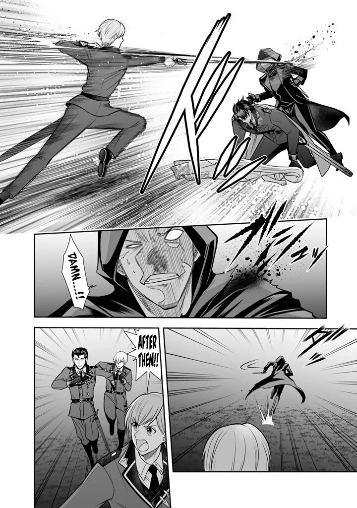 Rinkoku Kara Kita Yome Ga Kawaisugite Doushiyou 19 15