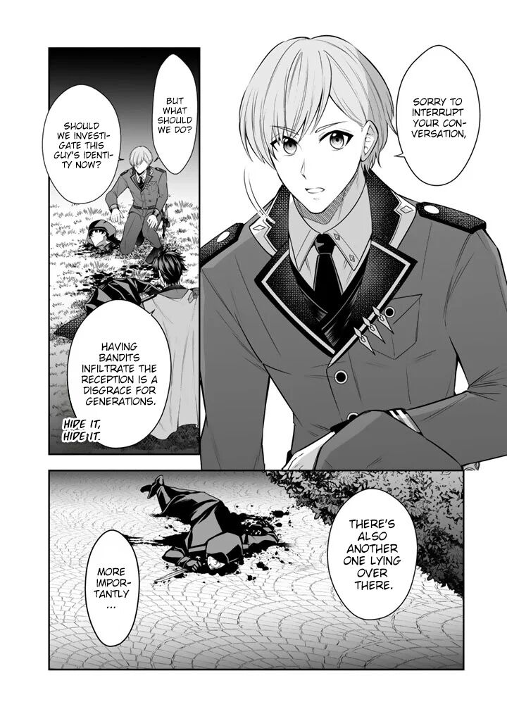 Rinkoku Kara Kita Yome Ga Kawaisugite Doushiyou 19 17