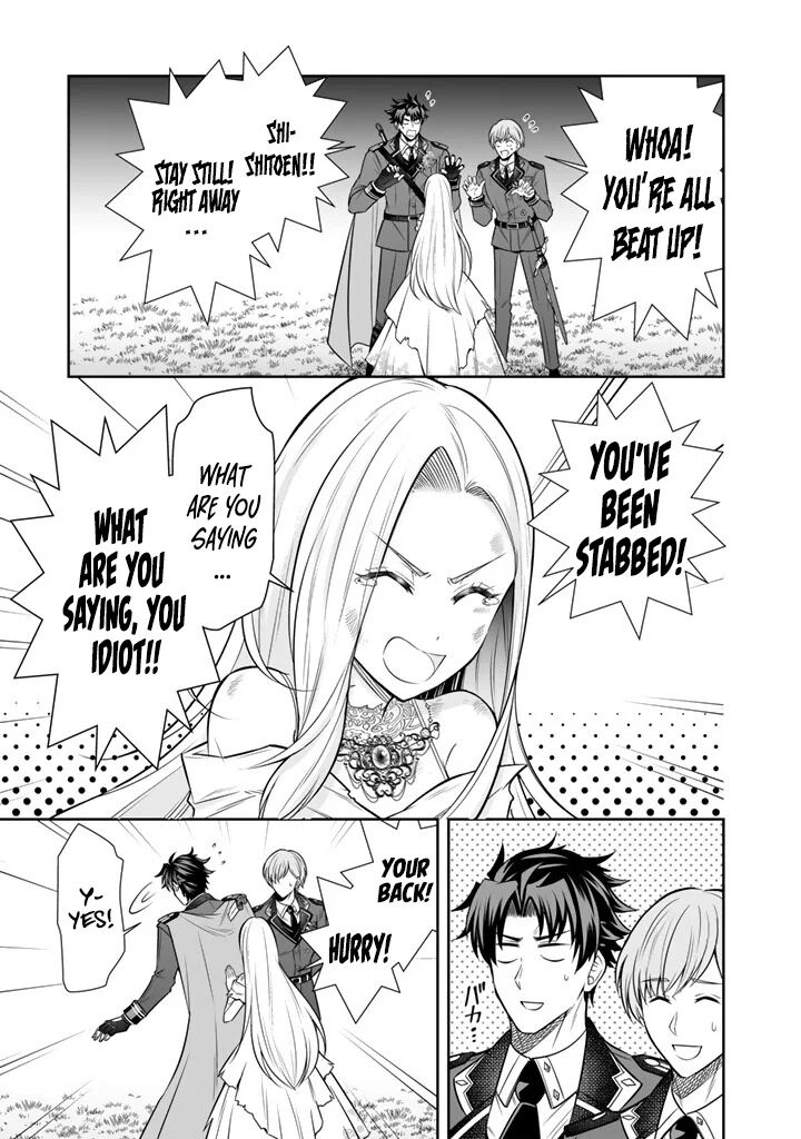 Rinkoku Kara Kita Yome Ga Kawaisugite Doushiyou 19 20