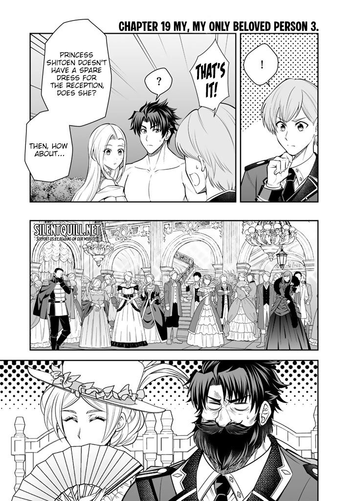 Rinkoku Kara Kita Yome Ga Kawaisugite Doushiyou 19 26