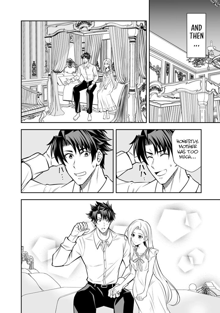 Rinkoku Kara Kita Yome Ga Kawaisugite Doushiyou 19 29