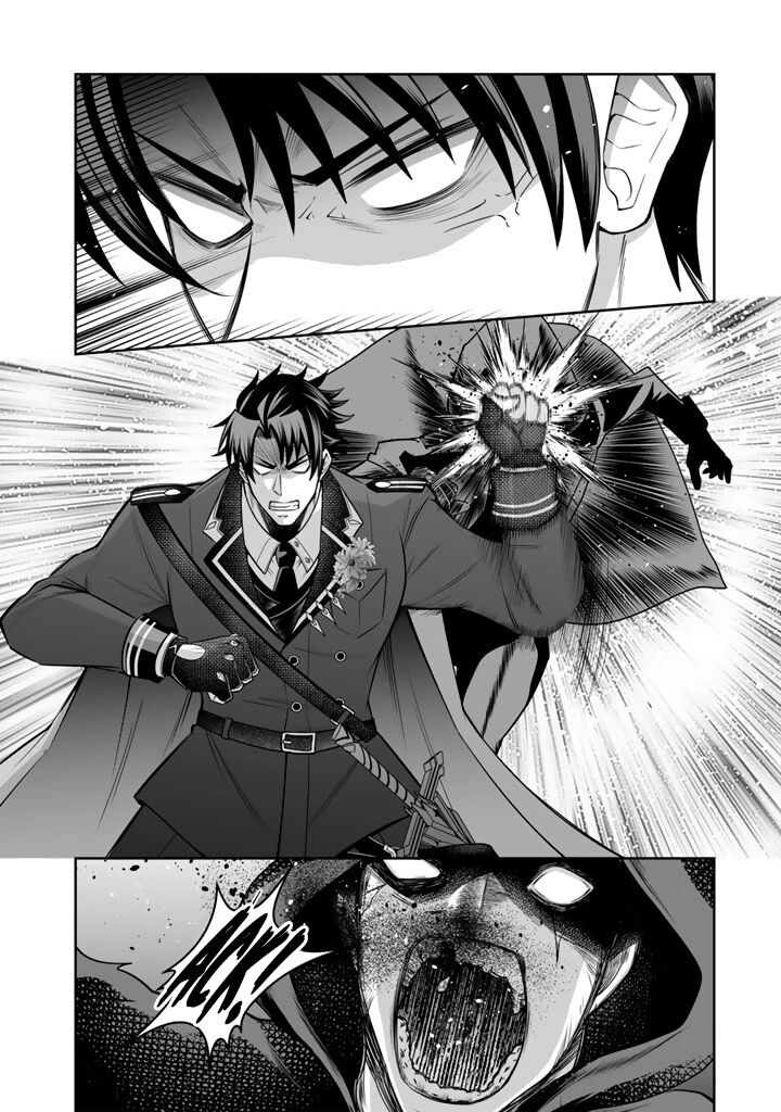 Rinkoku Kara Kita Yome Ga Kawaisugite Doushiyou 19 3