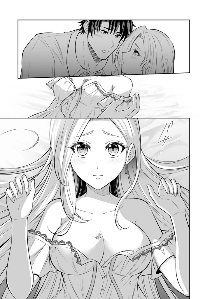 Rinkoku Kara Kita Yome Ga Kawaisugite Doushiyou 19 32