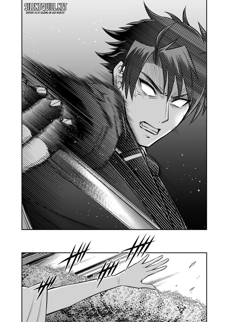 Rinkoku Kara Kita Yome Ga Kawaisugite Doushiyou 19 5