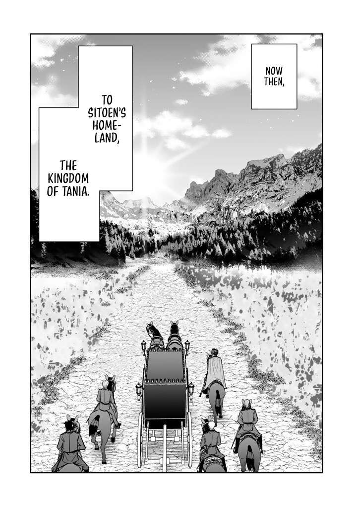 Rinkoku Kara Kita Yome Ga Kawaisugite Doushiyou 20 32