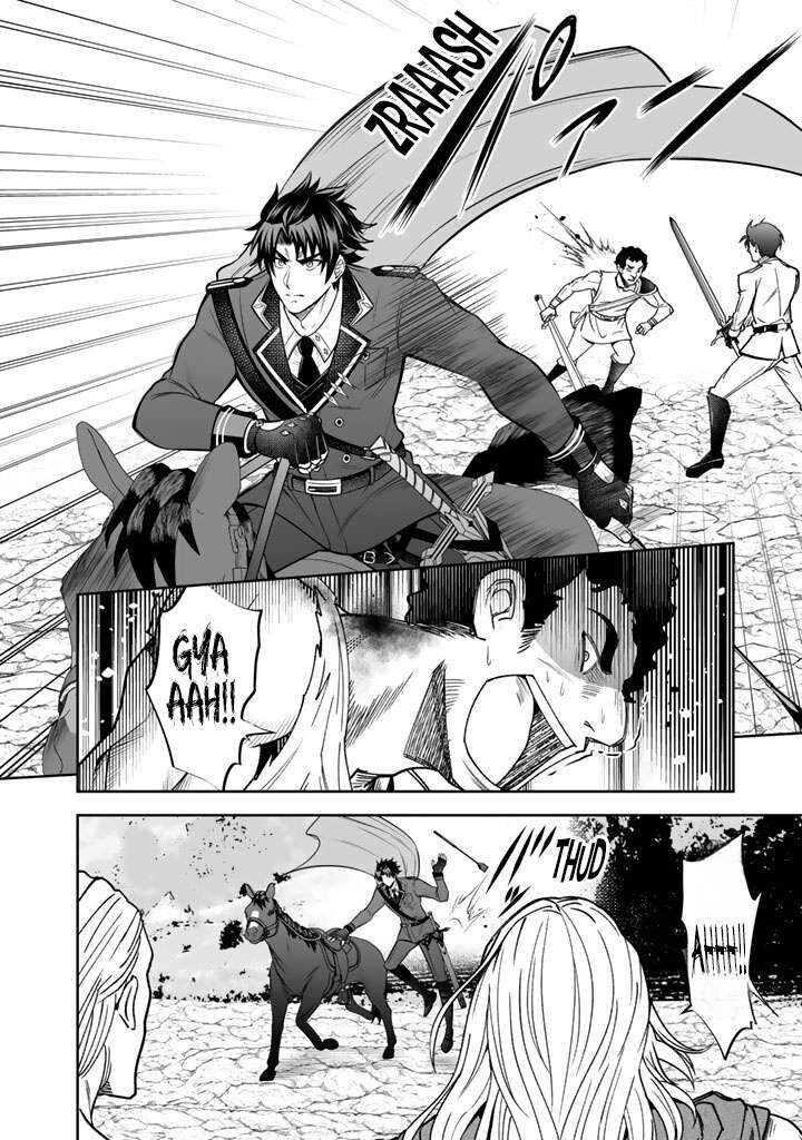 Rinkoku Kara Kita Yome Ga Kawaisugite Doushiyou 21 11