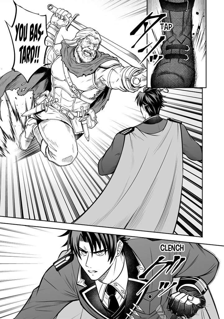 Rinkoku Kara Kita Yome Ga Kawaisugite Doushiyou 21 12