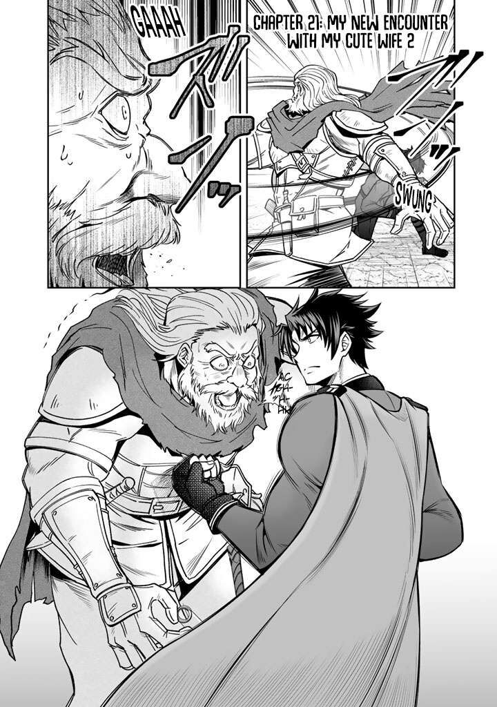 Rinkoku Kara Kita Yome Ga Kawaisugite Doushiyou 21 13