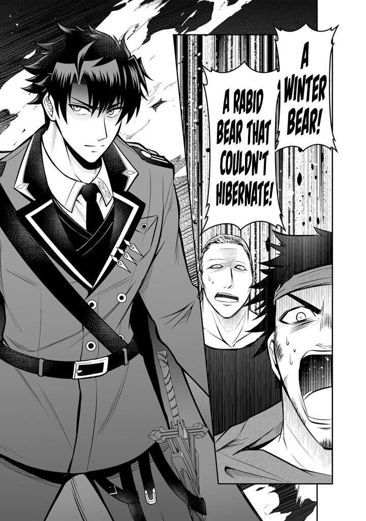 Rinkoku Kara Kita Yome Ga Kawaisugite Doushiyou 21 15