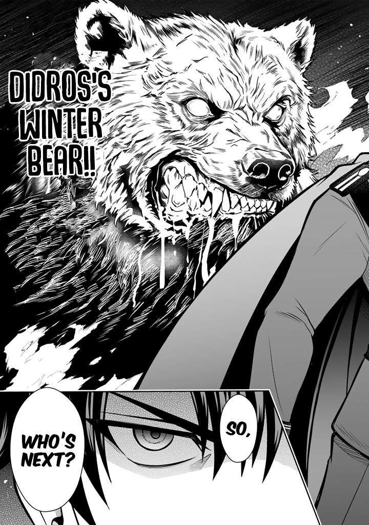 Rinkoku Kara Kita Yome Ga Kawaisugite Doushiyou 21 16